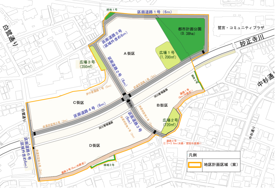 中野区議会議員 自民党 武井まさき