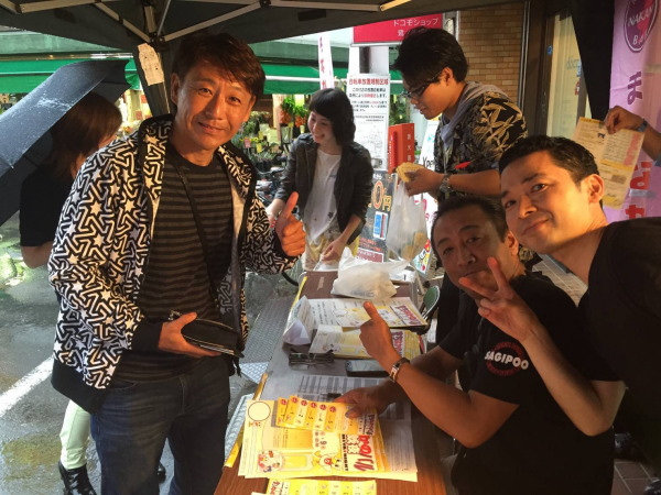 中野区議会議員 自民党 武井まさき